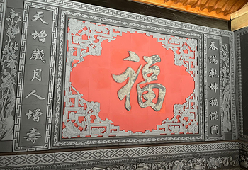 罗汉寺第 33 张图片