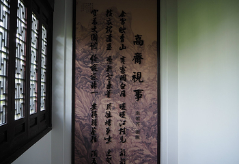 谢朓楼第 15 张图片
