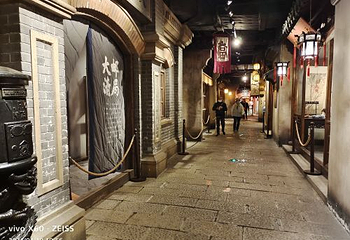 广富林文化遗址第 38 张图片