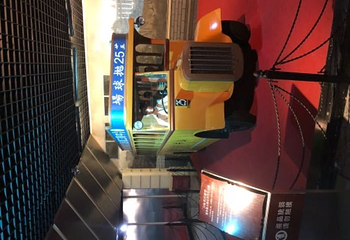 外白渡桥第 19 张图片
