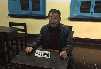 湖南省立第一师范大学旧址第 10 张图片