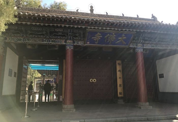 张掖大佛寺第 136 张图片