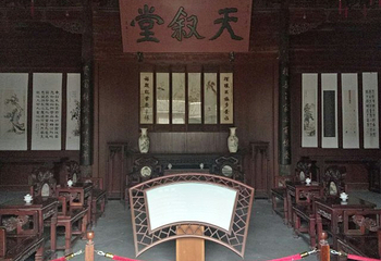 虞氏旧宅第 27 张图片