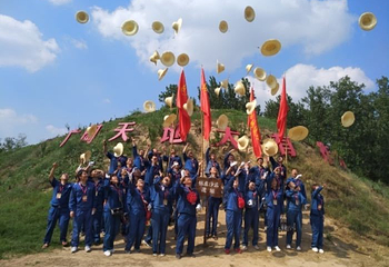 焦裕禄精神体验教育基地第 45 张图片