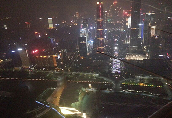 488Deck云霄平台第 6 张图片