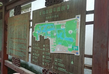 寒山寺钟楼第 10 张图片