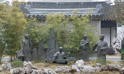 王锡爵故居第 4 张图片