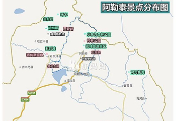 乌伦古湖国家湿地公园第 33 张图片