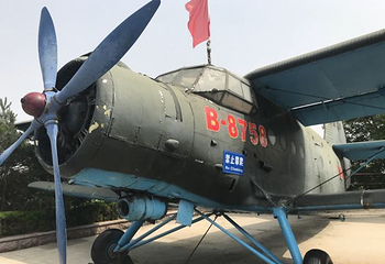 孟良崮旅游区第 43 张图片