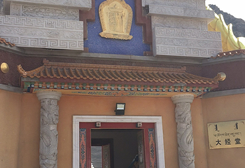 贺兰山广宗寺（南寺）生态旅游区第 23 张图片