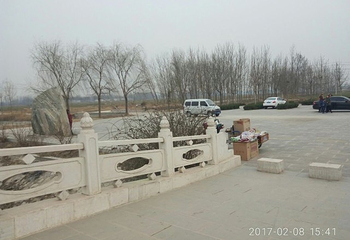 蚩尤陵旅游区第 27 张图片