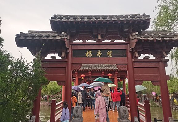 开封包公祠第 29 张图片