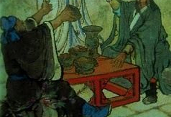 敕建三义宫第 18 张图片