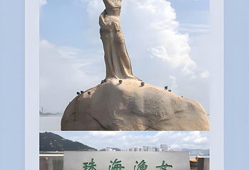澳门环岛游第 135 张图片