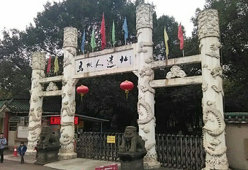 马坝人遗址第 11 张图片