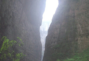 天井峡地缝第 4 张图片