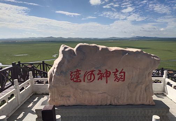 滦河神韵第 33 张图片