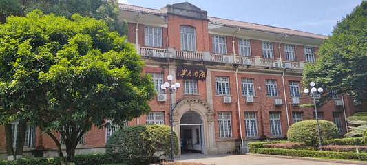 坡子街牌坊第 21 张图片