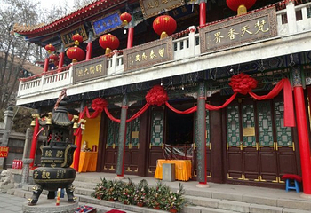 高尔山冰雪大世界第 9 张图片