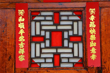 麻塘革寨第 3 张图片