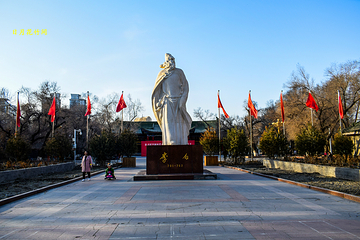 人民公园第 40 张图片