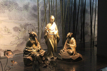 兰亭景区第 130 张图片