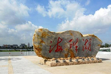 海珠国家湿地公园第 21 张图片