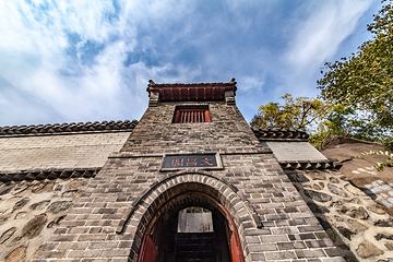 华山公园第 8 张图片