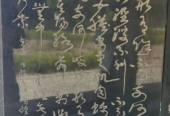 周祖陵景区第 10 张图片
