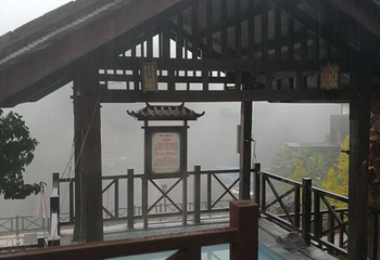 玉龙山氡泉度假村第 40 张图片