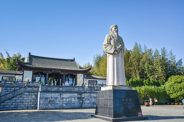 三峡湿地—杨守敬书院第 61 张图片
