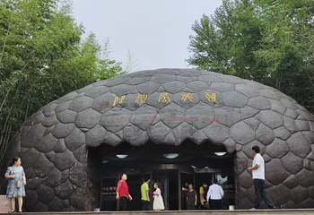 西峡恐龙遗迹园第 28 张图片