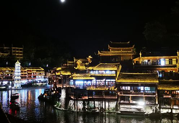 酉水画廊第 10 张图片