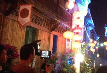 深澳古村落第 30 张图片