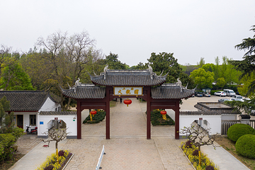 上海大观园第 67 张图片