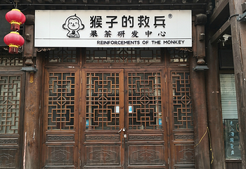 烟墩角村第 31 张图片