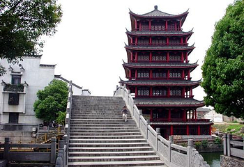 三河古镇第 87 张图片