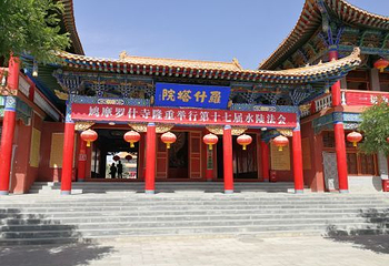 罗什寺塔第 8 张图片
