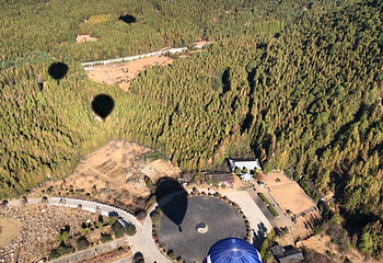火山地热国家地质公园第 25 张图片