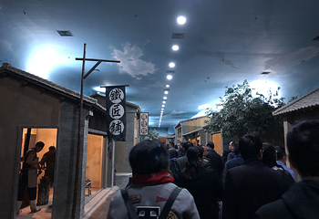 延安革命纪念馆第 28 张图片