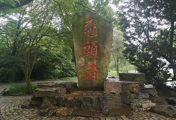 太湖仙岛第 17 张图片