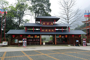 广西龙虎山风景区第 35 张图片