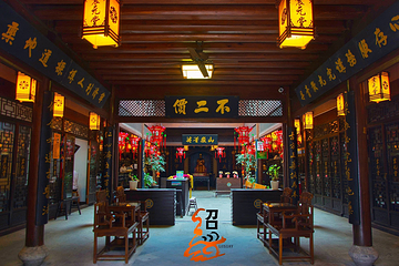 仓桥直街第 18 张图片
