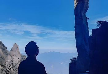 三清山风景区第 22 张图片