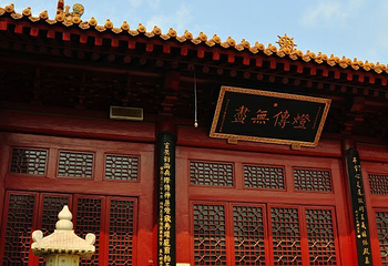 柏林禅寺第 17 张图片