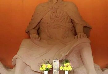 中华三祖圣地黄帝城遗址文化旅游区第 33 张图片