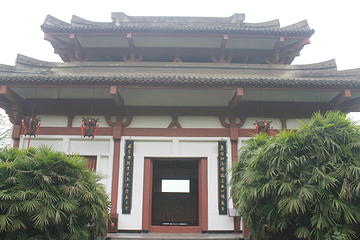南充市西山风景区万卷楼景区-玉屏公园第 19 张图片
