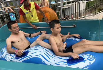 狂欢水世界第 22 张图片