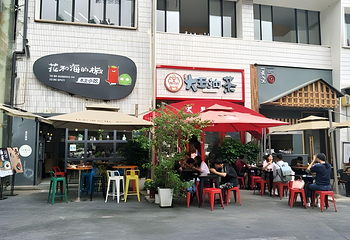 重庆两江游第 217 张图片