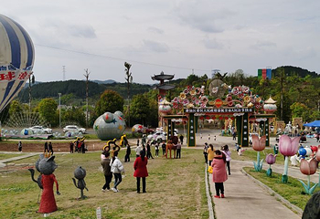 太乙仙山国际文博园第 34 张图片